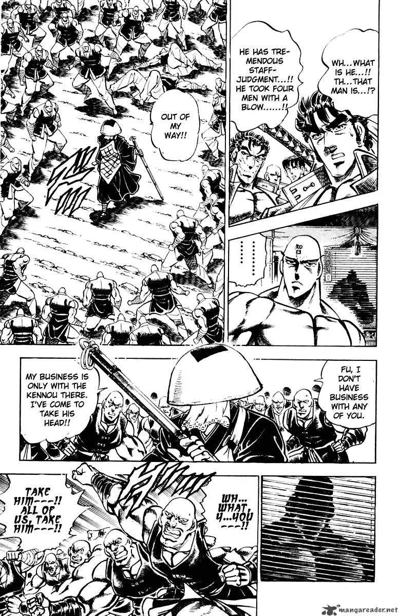 Sakigake Otokojuku Chapter 292 page 10