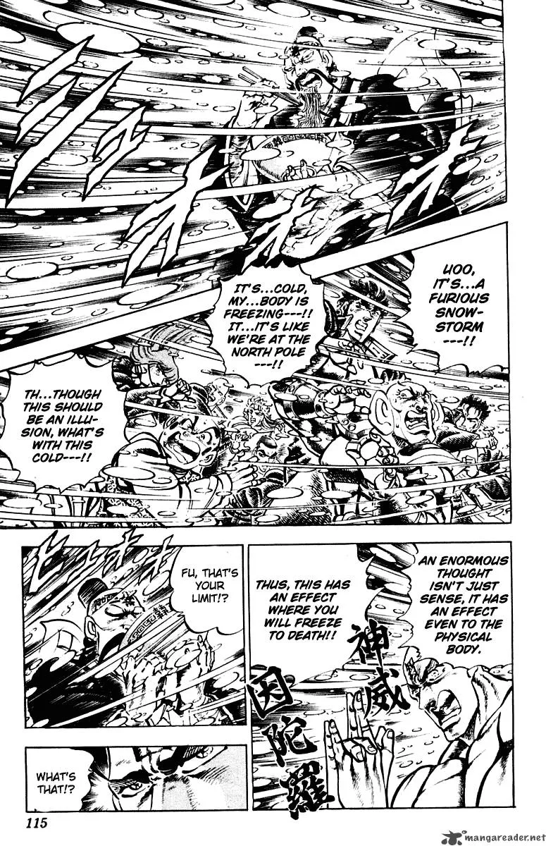 Sakigake Otokojuku Chapter 293 page 9