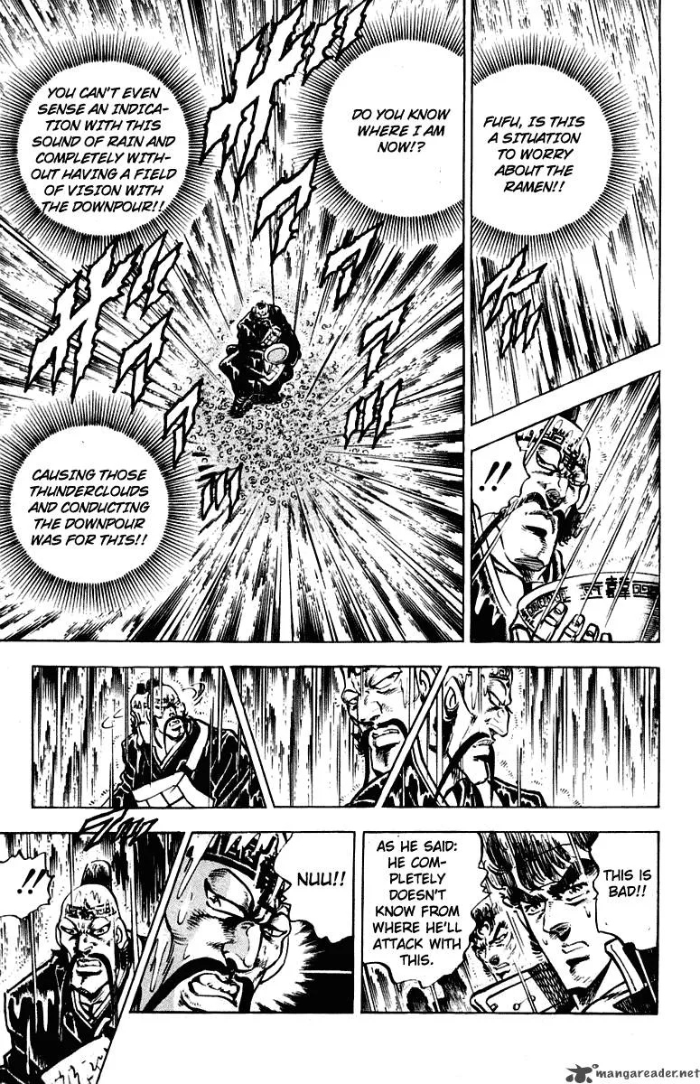 Sakigake Otokojuku Chapter 293 page 15