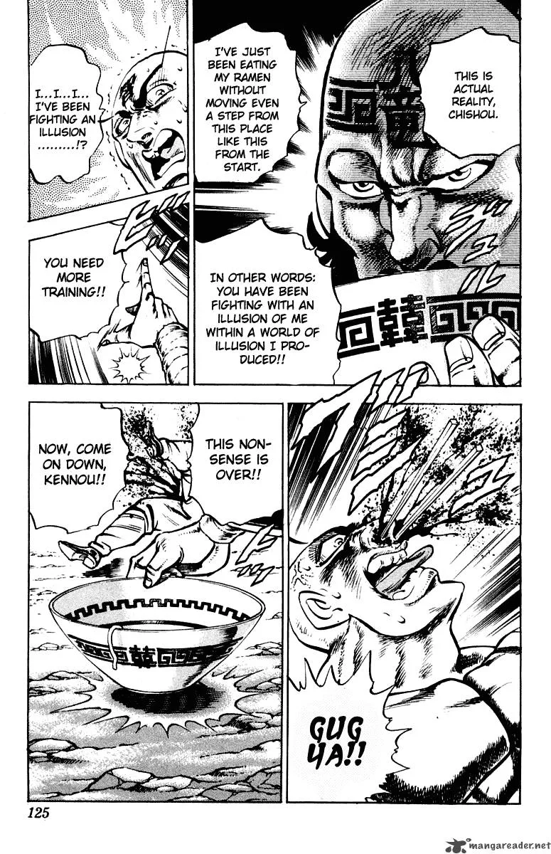 Sakigake Otokojuku Chapter 293 page 19