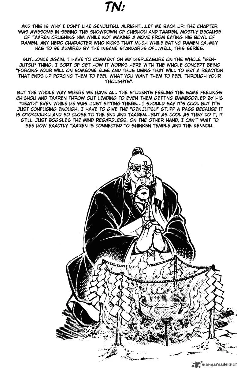 Sakigake Otokojuku Chapter 293 page 20