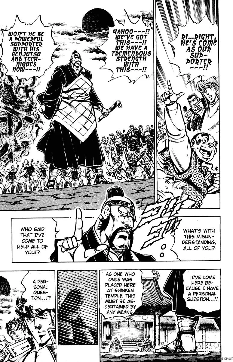 Sakigake Otokojuku Chapter 293 page 3