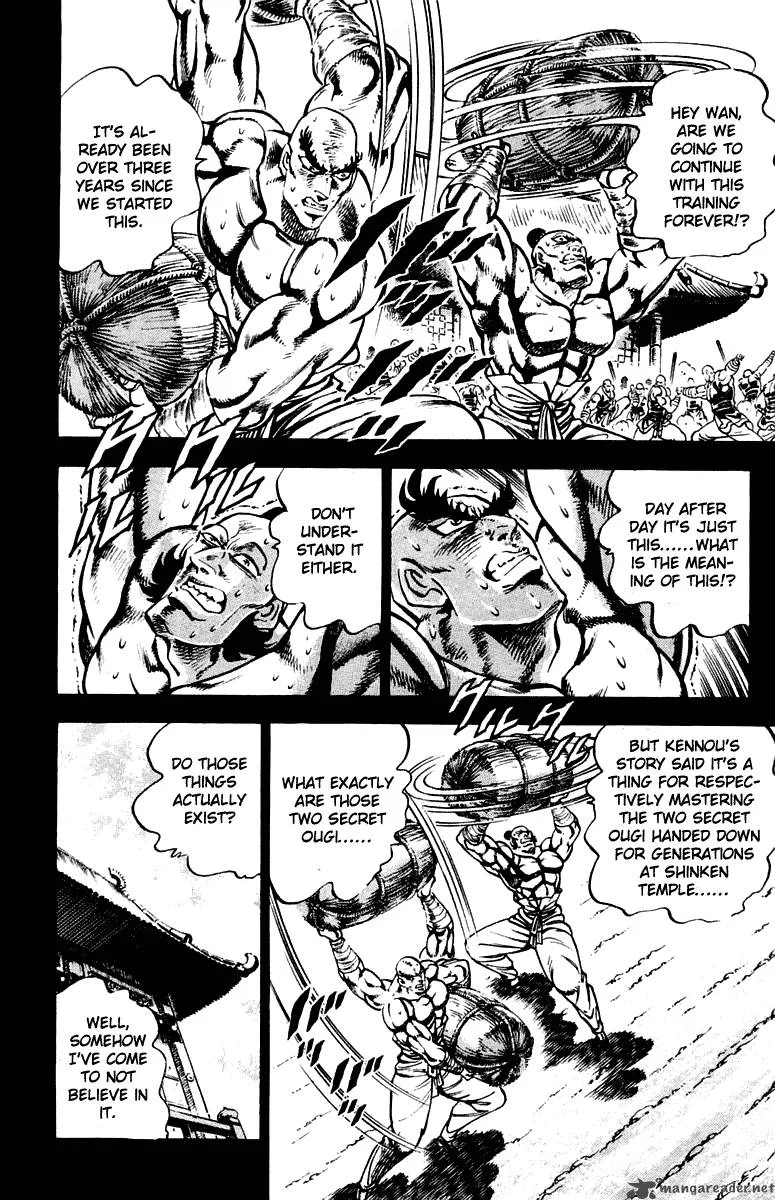 Sakigake Otokojuku Chapter 295 page 4