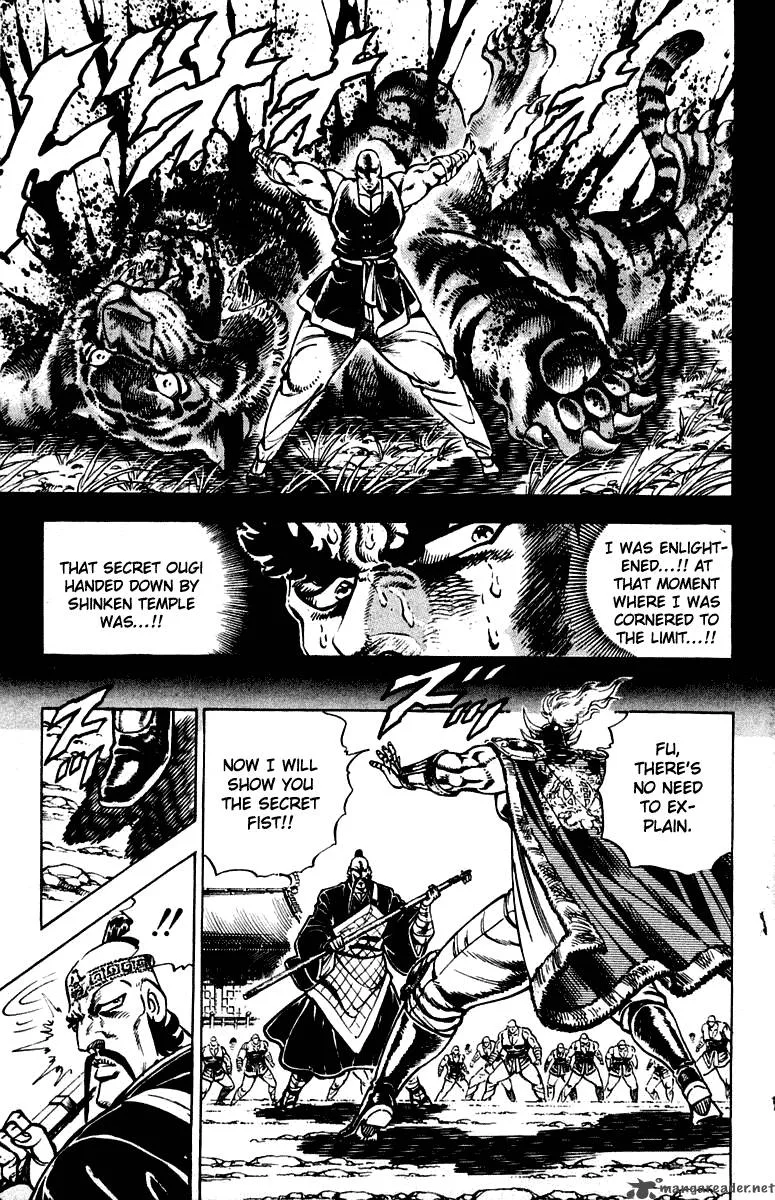 Sakigake Otokojuku Chapter 295 page 9