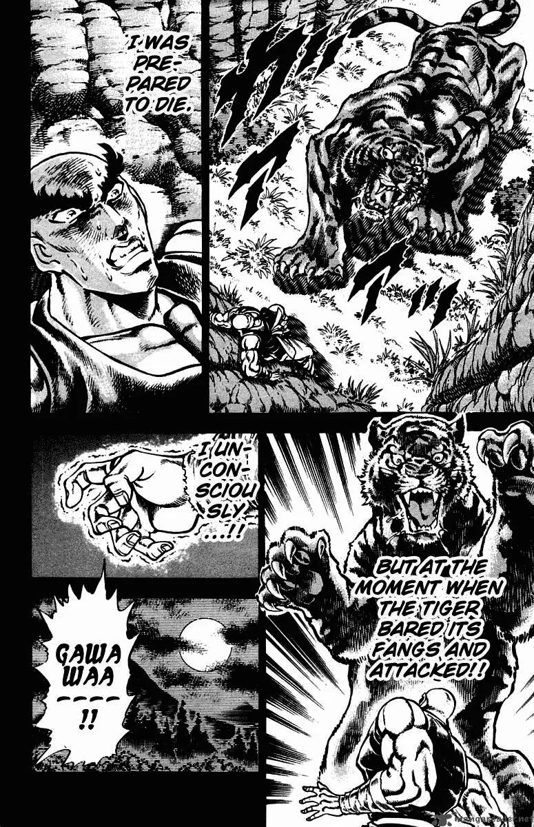 Sakigake Otokojuku Chapter 295 page 8