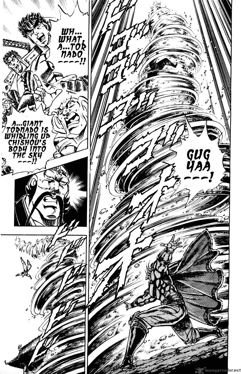 Sakigake Otokojuku Chapter 295 page 13