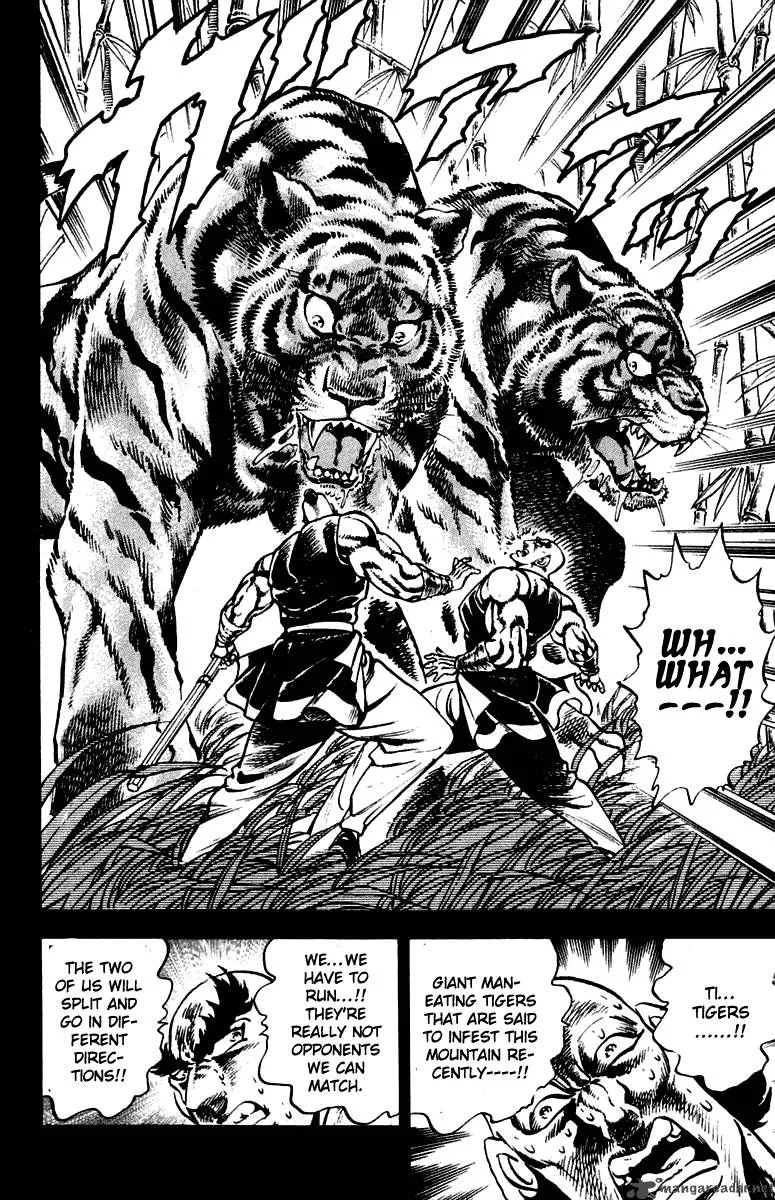 Sakigake Otokojuku Chapter 295 page 6