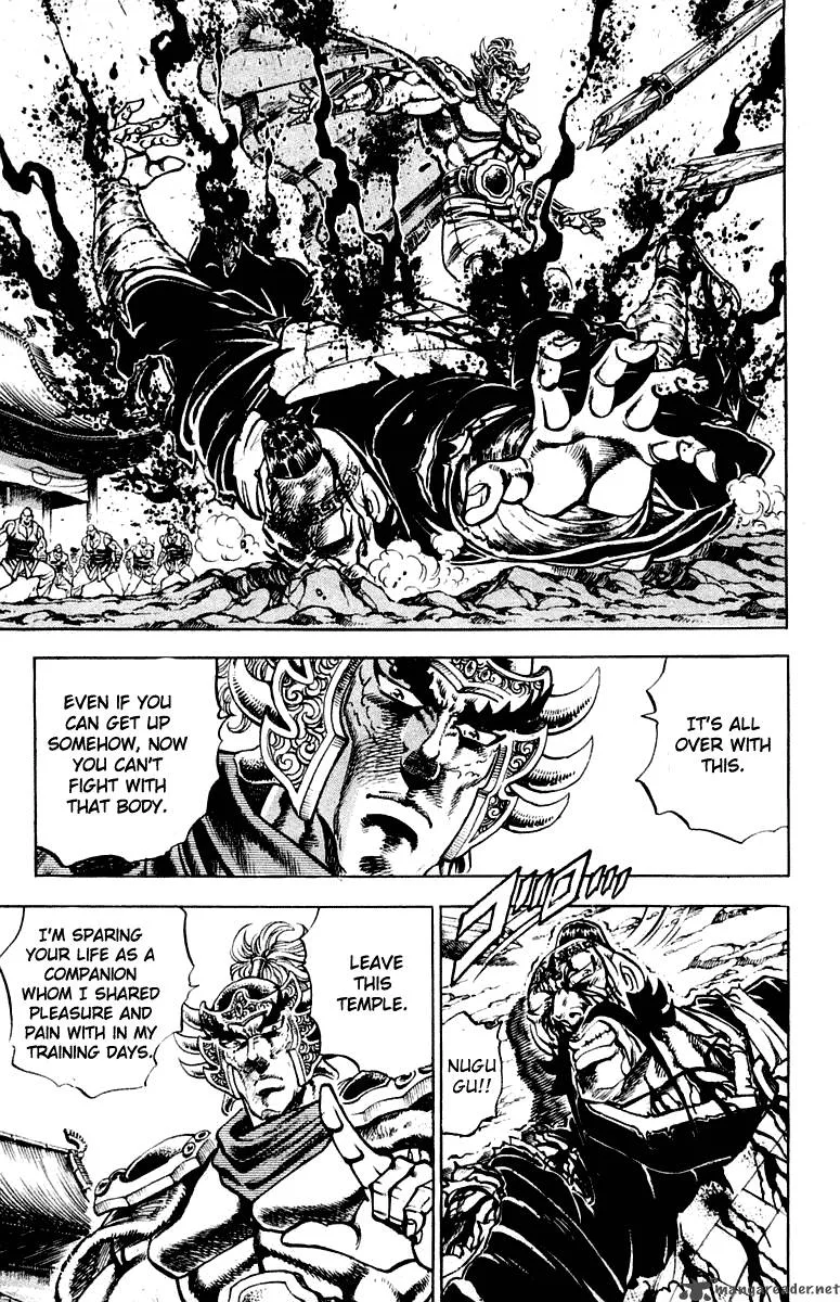 Sakigake Otokojuku Chapter 296 page 14