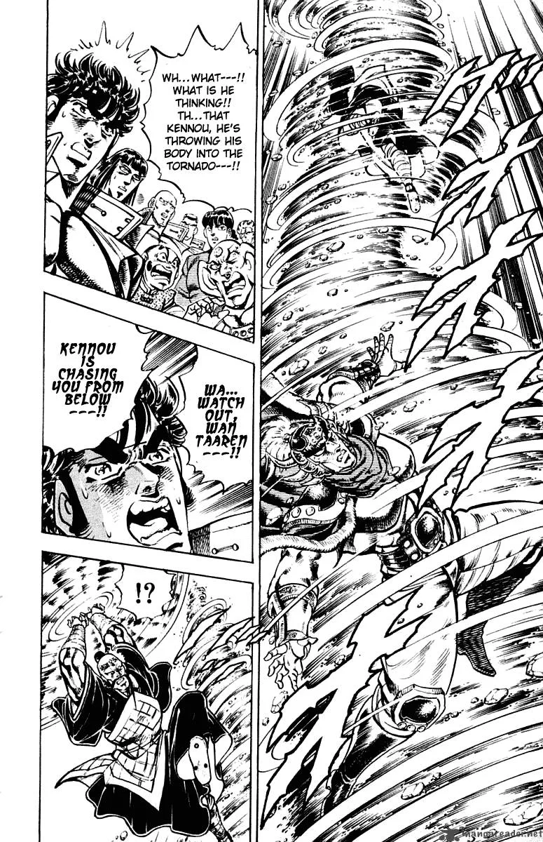 Sakigake Otokojuku Chapter 296 page 11