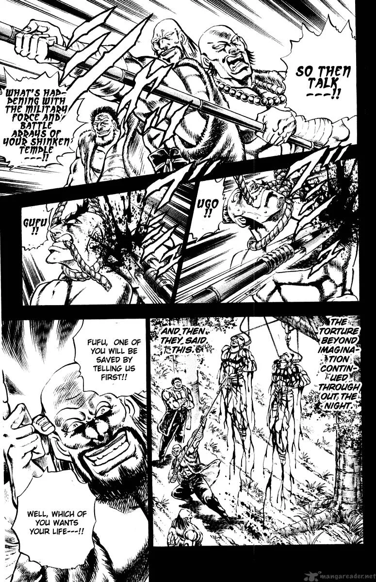 Sakigake Otokojuku Chapter 297 page 10