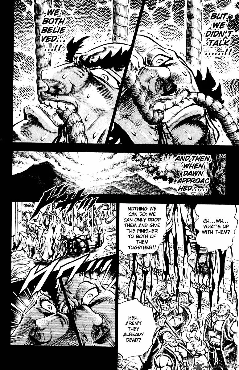 Sakigake Otokojuku Chapter 297 page 11