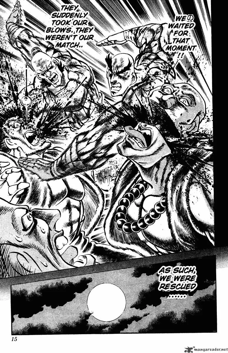 Sakigake Otokojuku Chapter 297 page 12