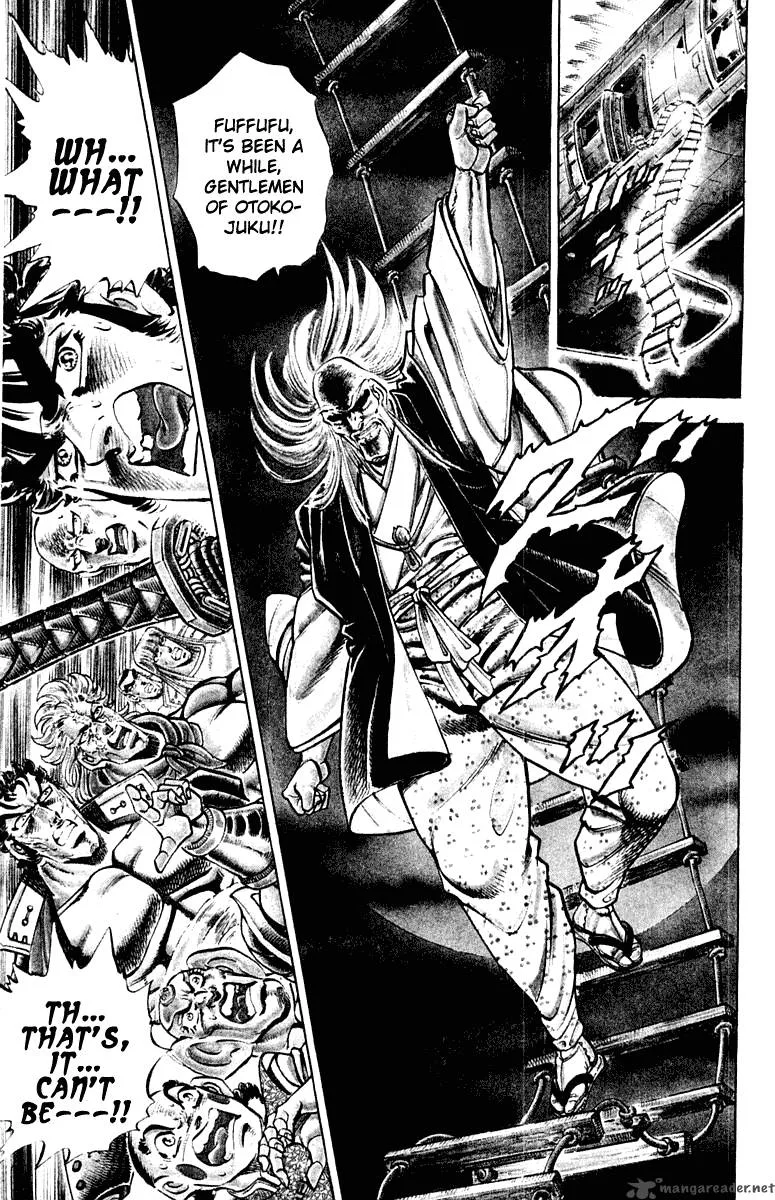 Sakigake Otokojuku Chapter 298 page 5