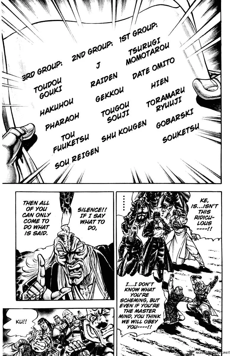 Sakigake Otokojuku Chapter 298 page 9