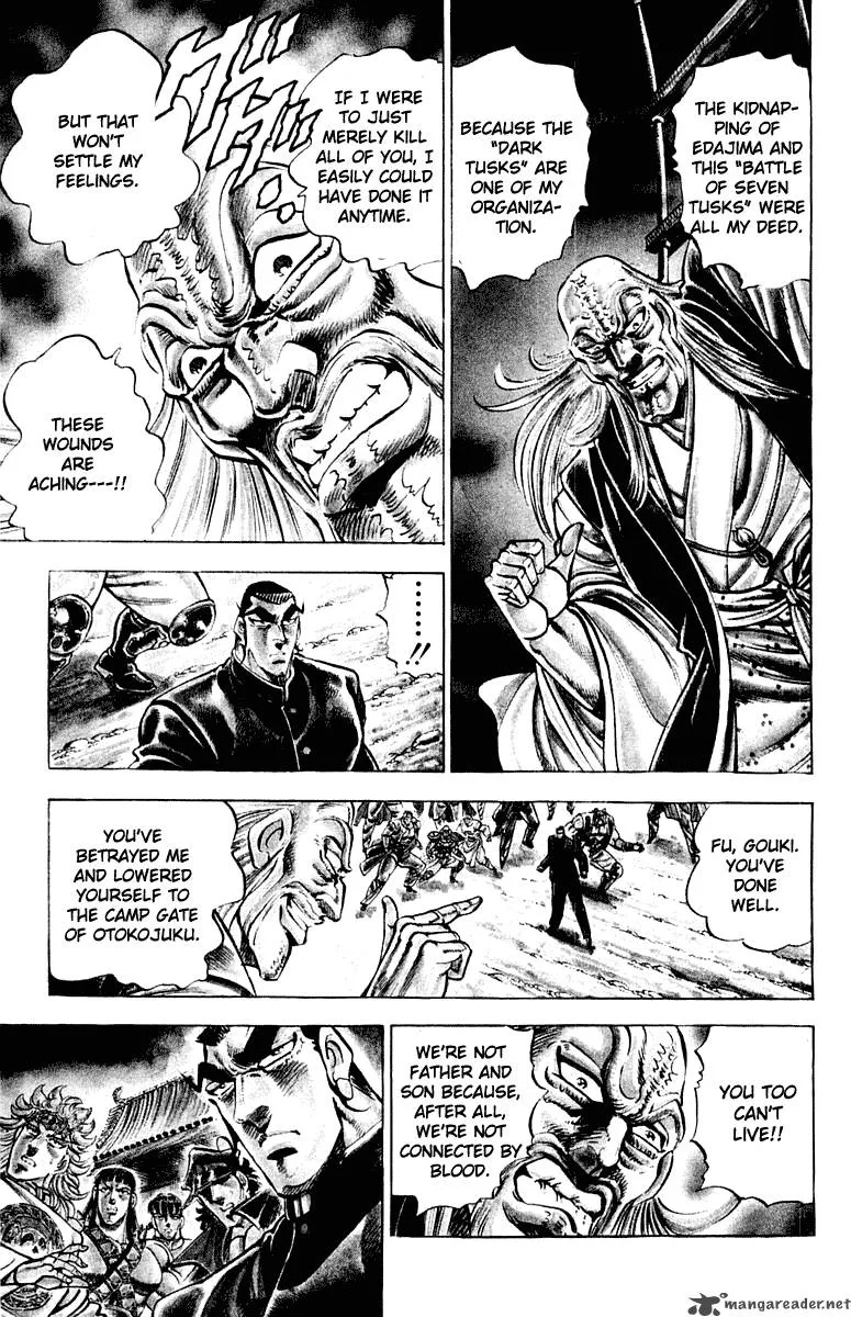 Sakigake Otokojuku Chapter 298 page 7