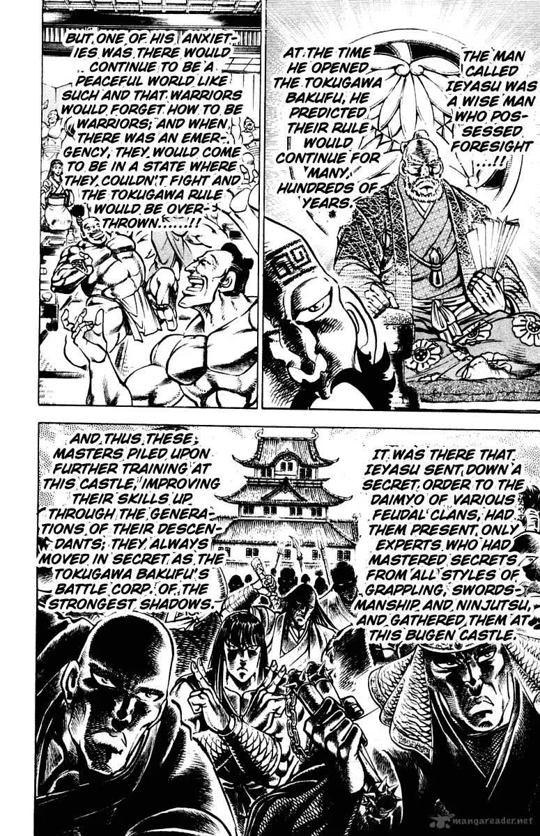 Sakigake Otokojuku Chapter 299 page 7