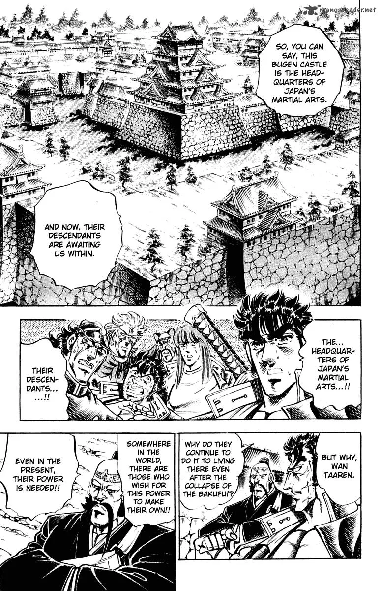 Sakigake Otokojuku Chapter 299 page 8