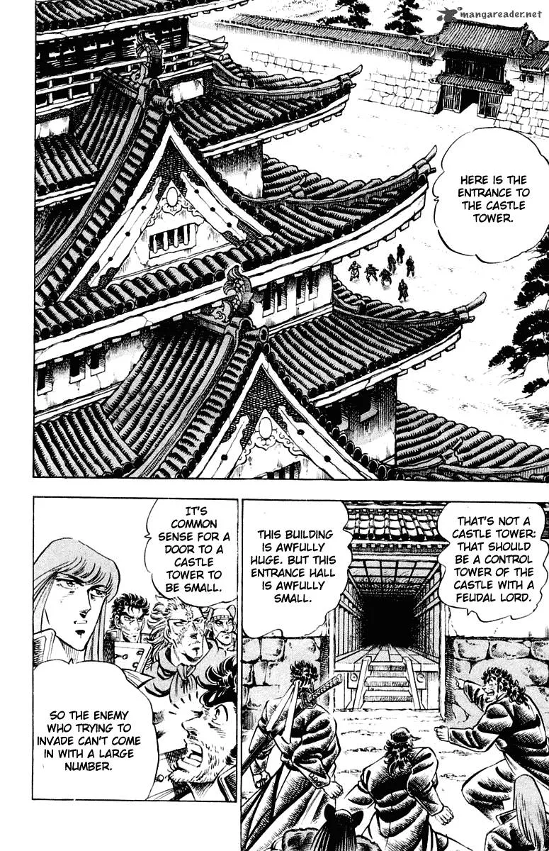 Sakigake Otokojuku Chapter 299 page 11