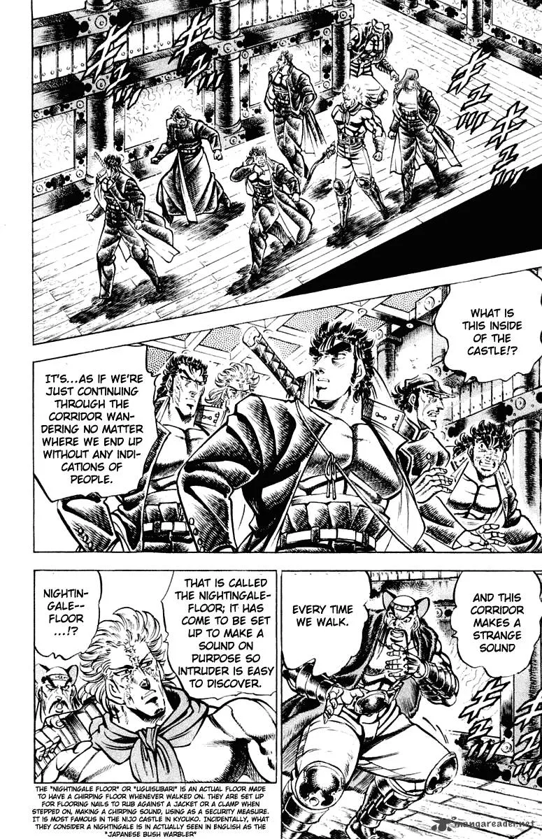 Sakigake Otokojuku Chapter 299 page 13