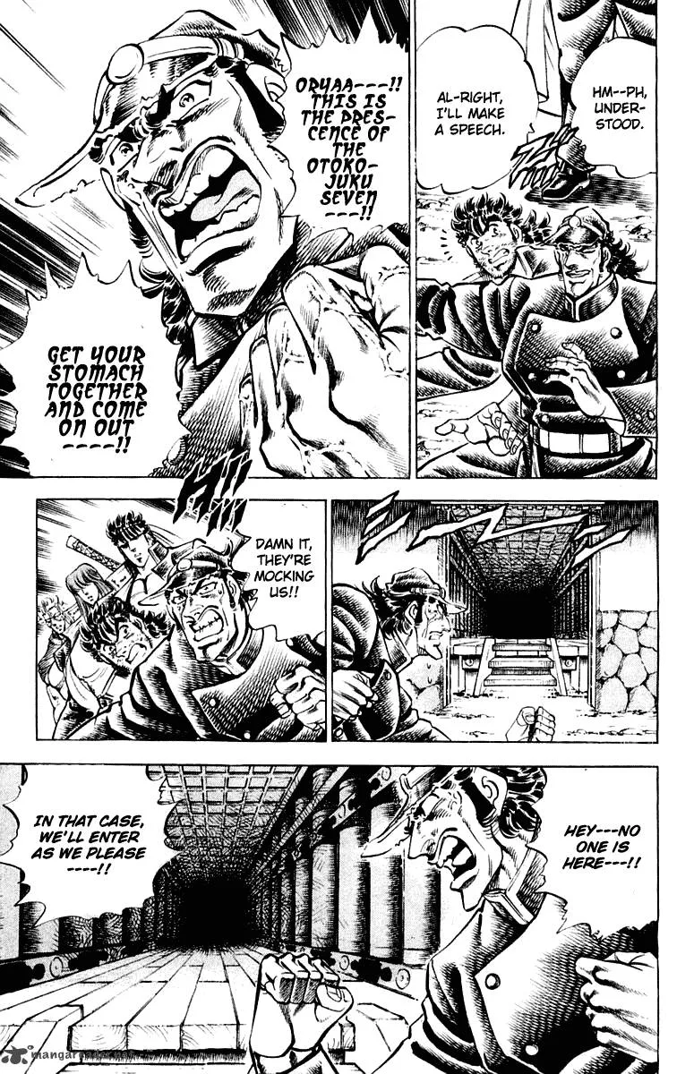 Sakigake Otokojuku Chapter 299 page 12