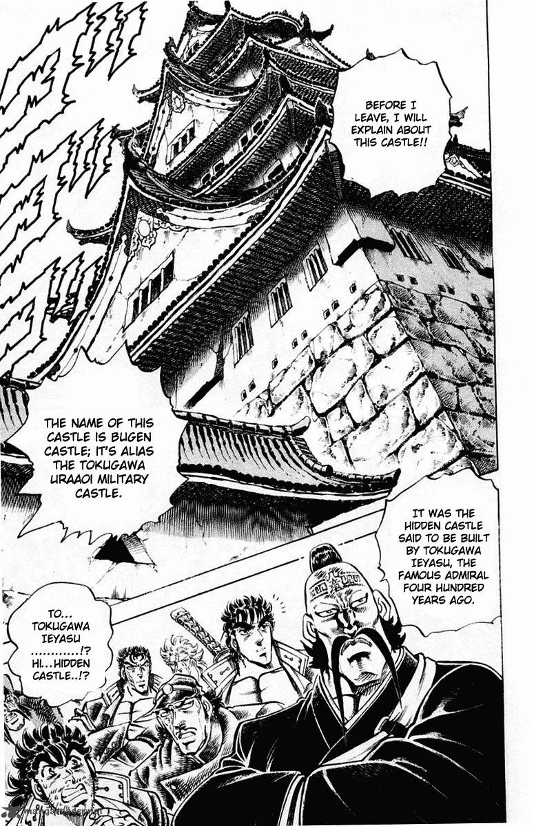 Sakigake Otokojuku Chapter 299 page 6
