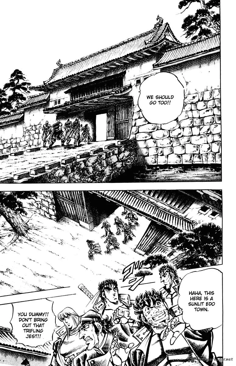 Sakigake Otokojuku Chapter 299 page 10