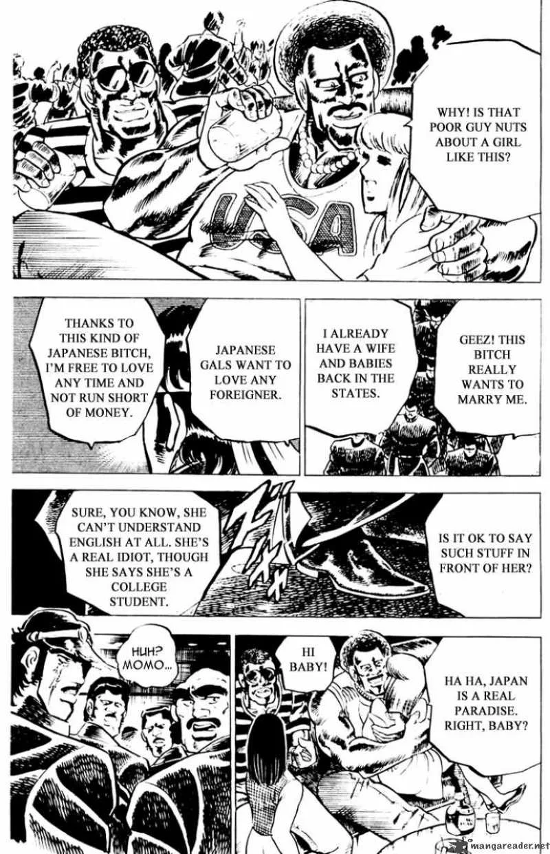 Sakigake Otokojuku Chapter 3 page 16
