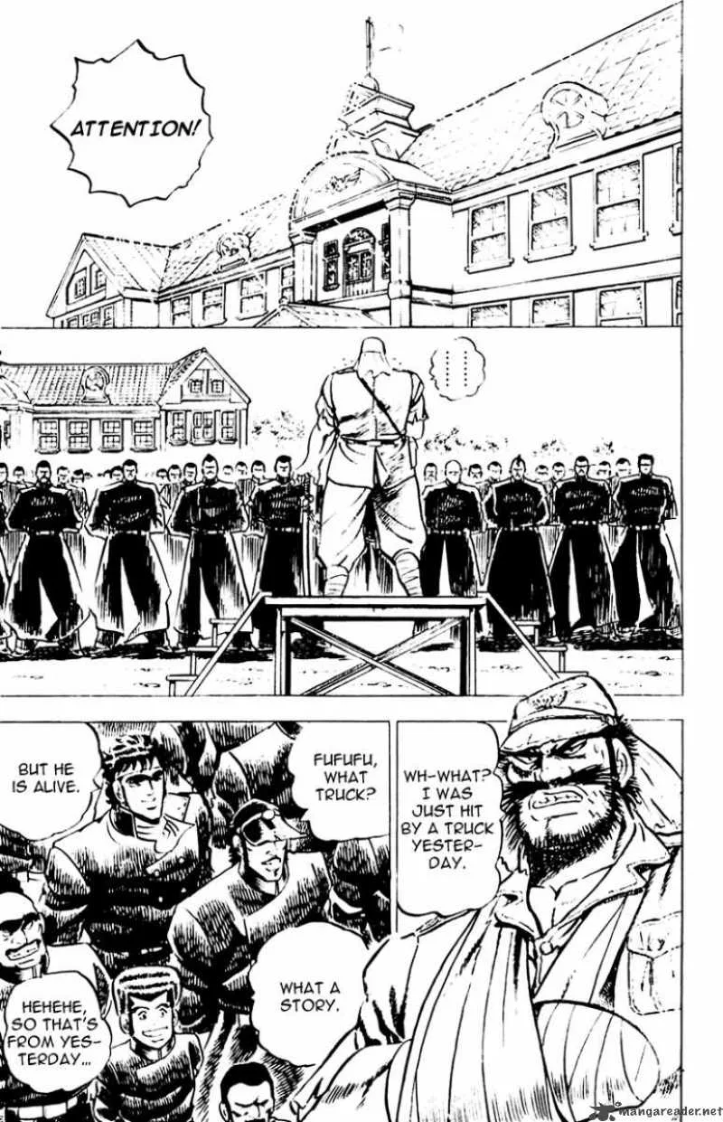 Sakigake Otokojuku Chapter 3 page 6