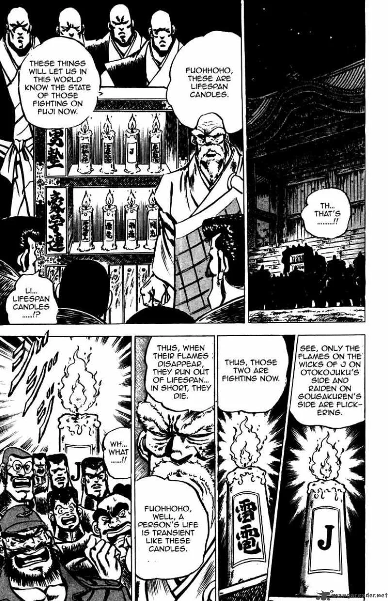 Sakigake Otokojuku Chapter 30 page 7