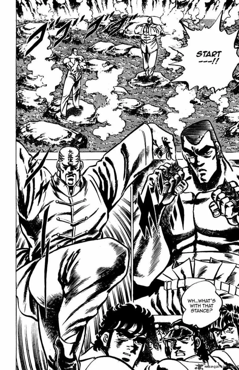 Sakigake Otokojuku Chapter 30 page 6