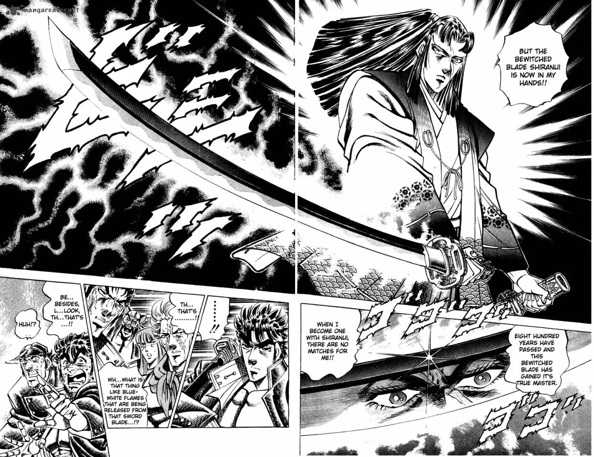 Sakigake Otokojuku Chapter 300 page 16