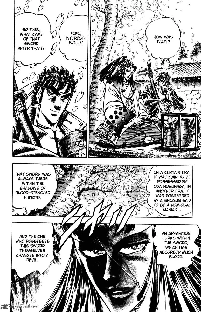Sakigake Otokojuku Chapter 300 page 14