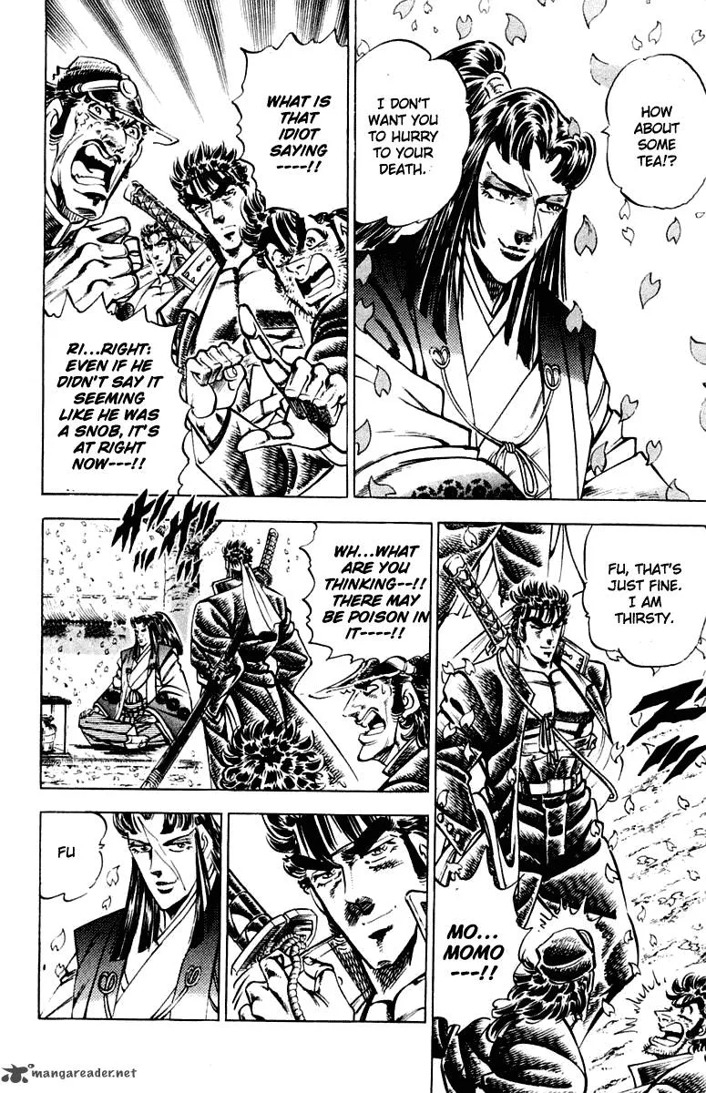 Sakigake Otokojuku Chapter 300 page 8