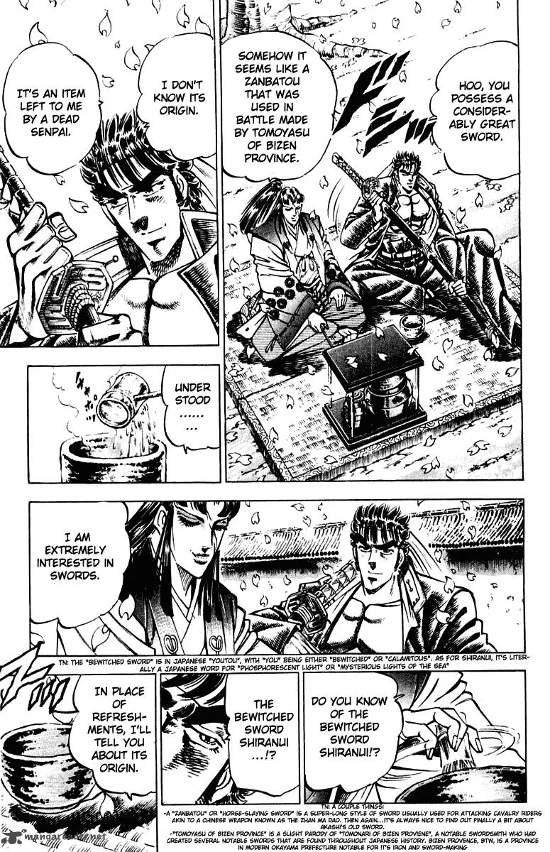Sakigake Otokojuku Chapter 300 page 9