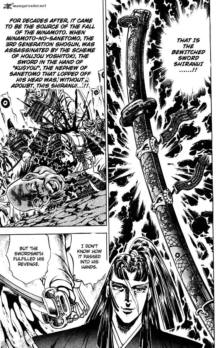 Sakigake Otokojuku Chapter 300 page 13