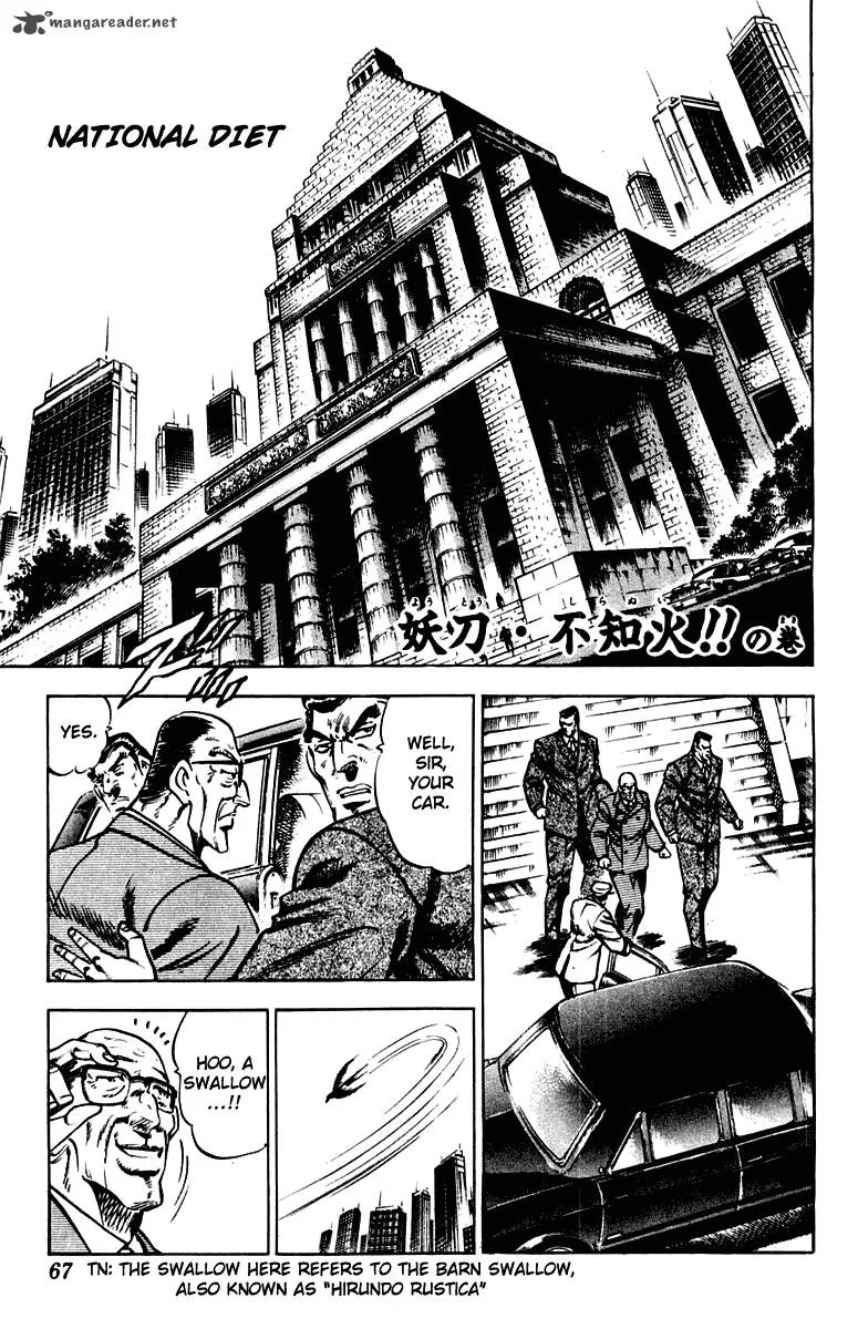 Sakigake Otokojuku Chapter 300 page 2