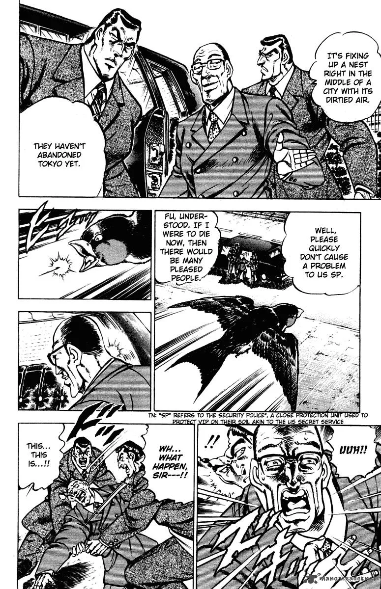 Sakigake Otokojuku Chapter 300 page 3