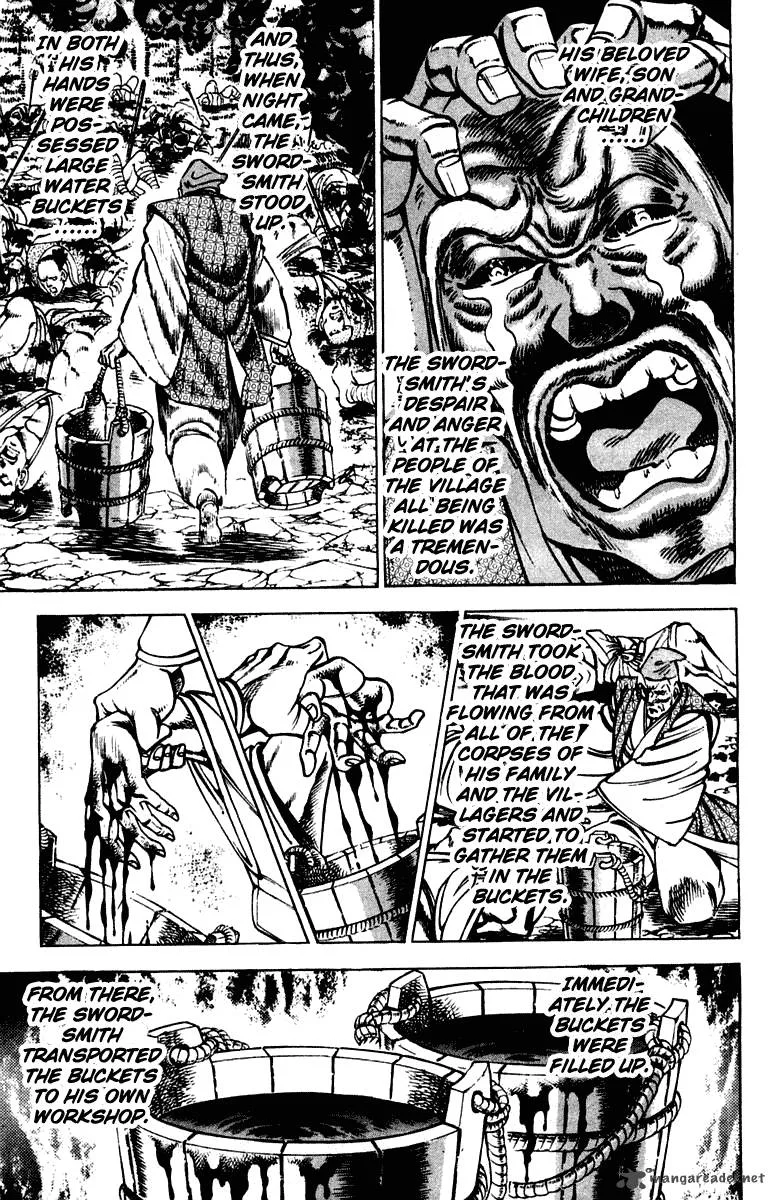 Sakigake Otokojuku Chapter 300 page 11