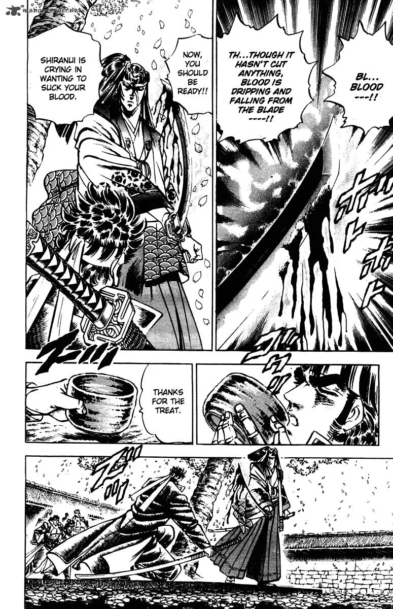 Sakigake Otokojuku Chapter 300 page 17
