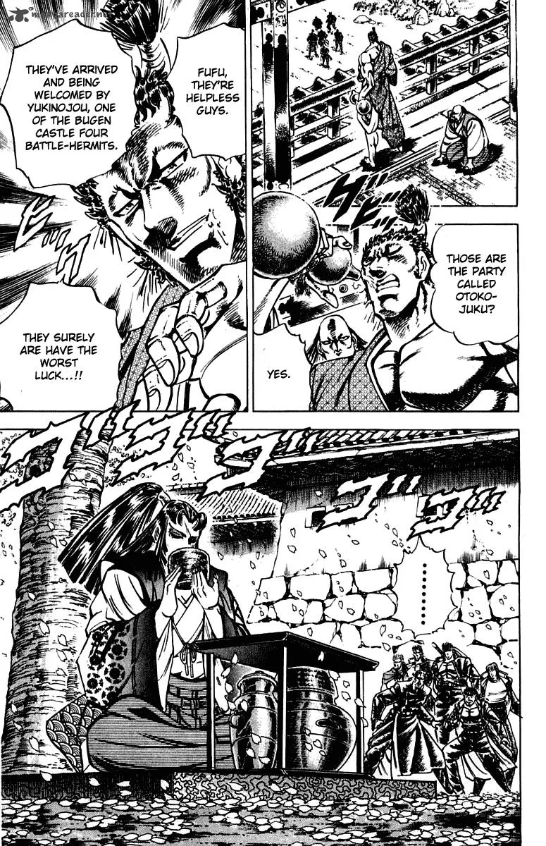 Sakigake Otokojuku Chapter 300 page 7