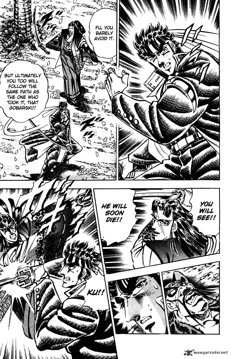 Sakigake Otokojuku Chapter 301 page 16