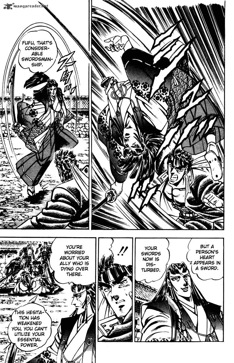Sakigake Otokojuku Chapter 301 page 14