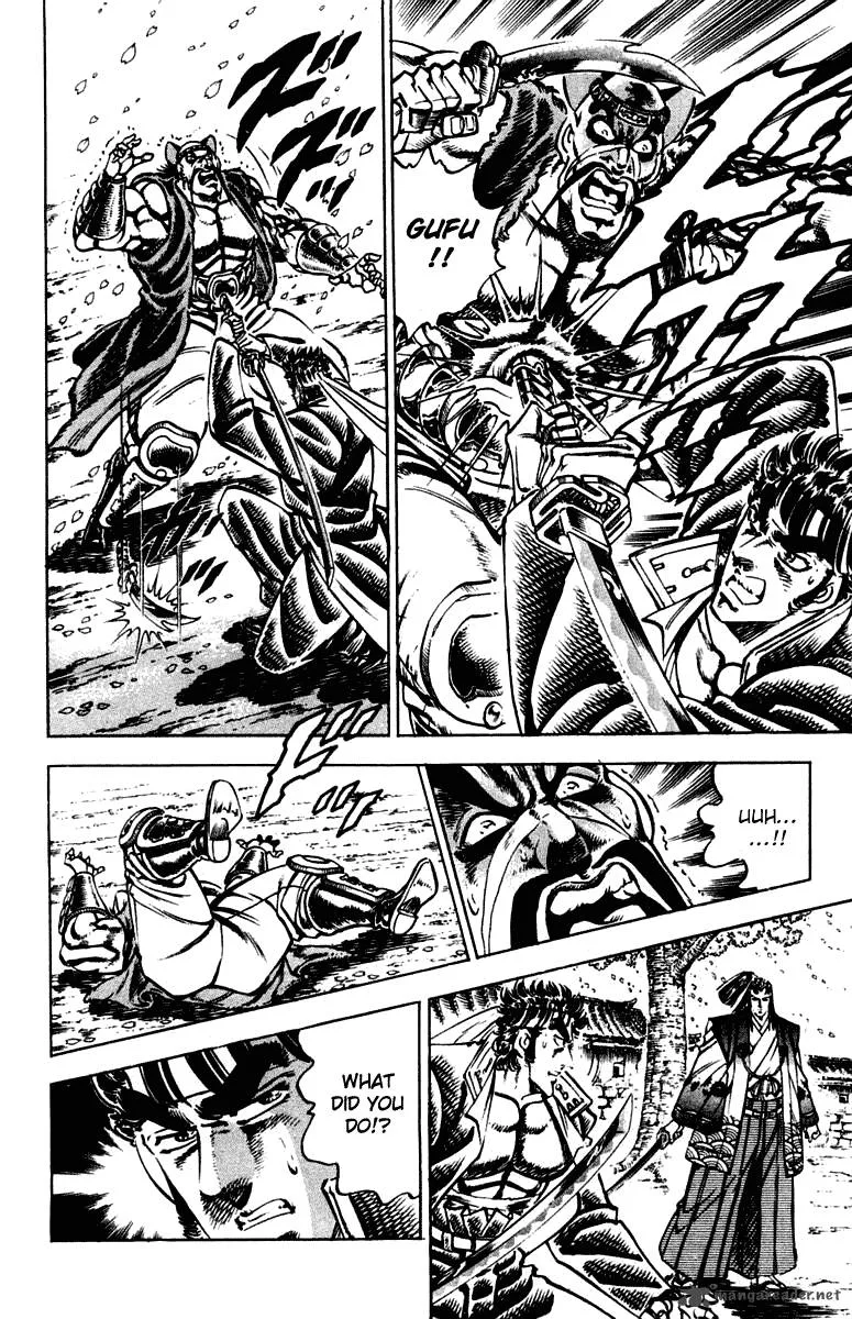 Sakigake Otokojuku Chapter 301 page 11
