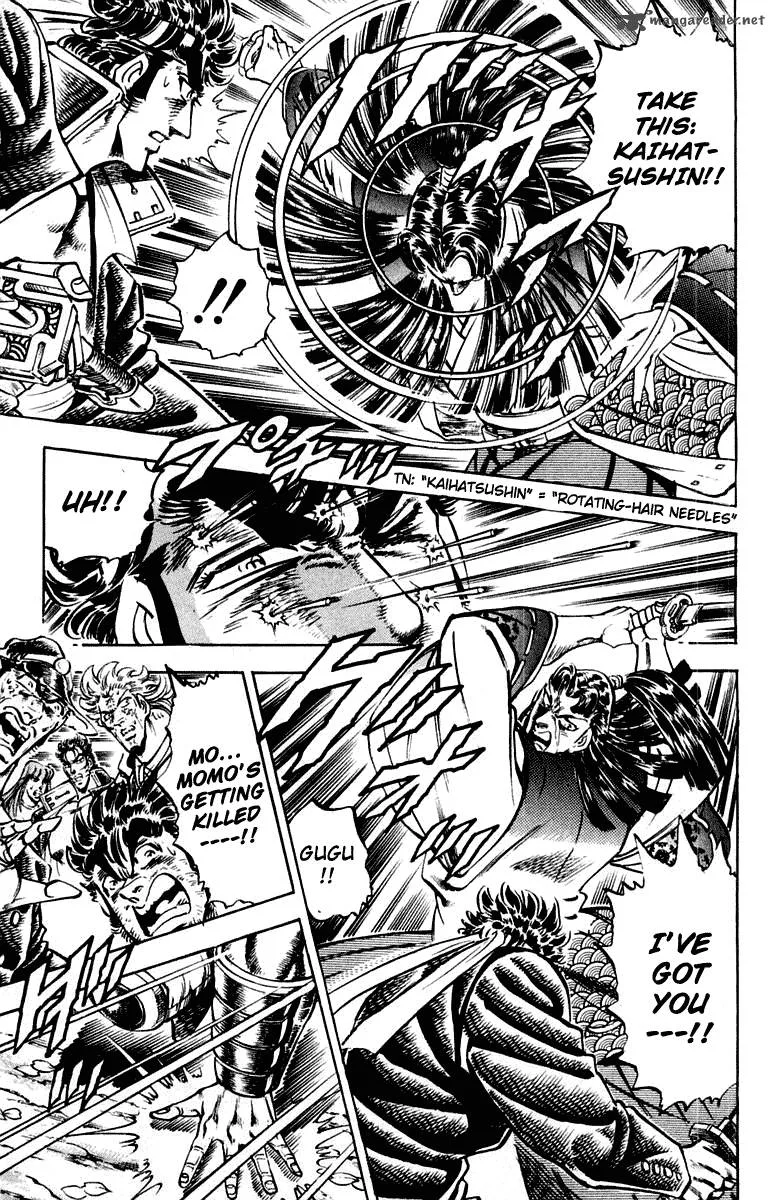 Sakigake Otokojuku Chapter 301 page 18