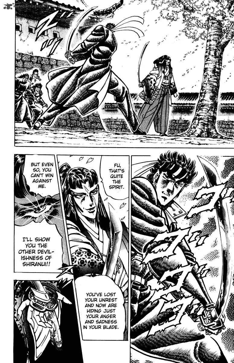 Sakigake Otokojuku Chapter 302 page 6