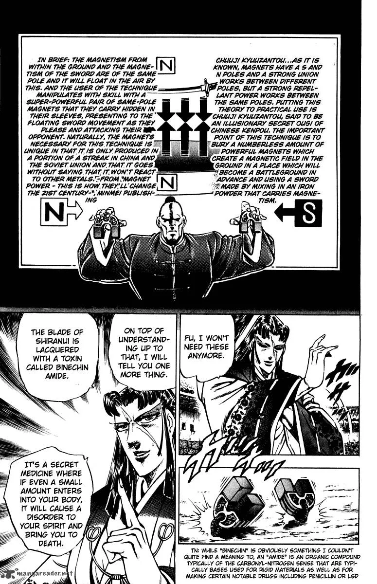 Sakigake Otokojuku Chapter 302 page 19