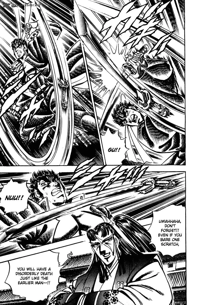 Sakigake Otokojuku Chapter 302 page 9