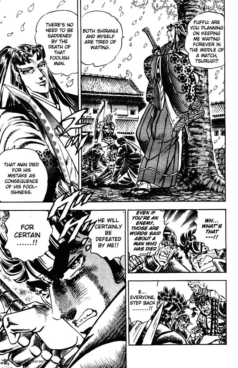 Sakigake Otokojuku Chapter 302 page 5