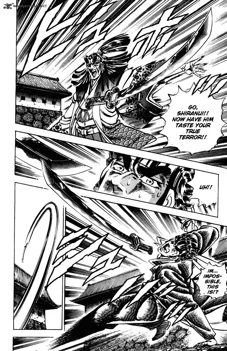 Sakigake Otokojuku Chapter 302 page 8