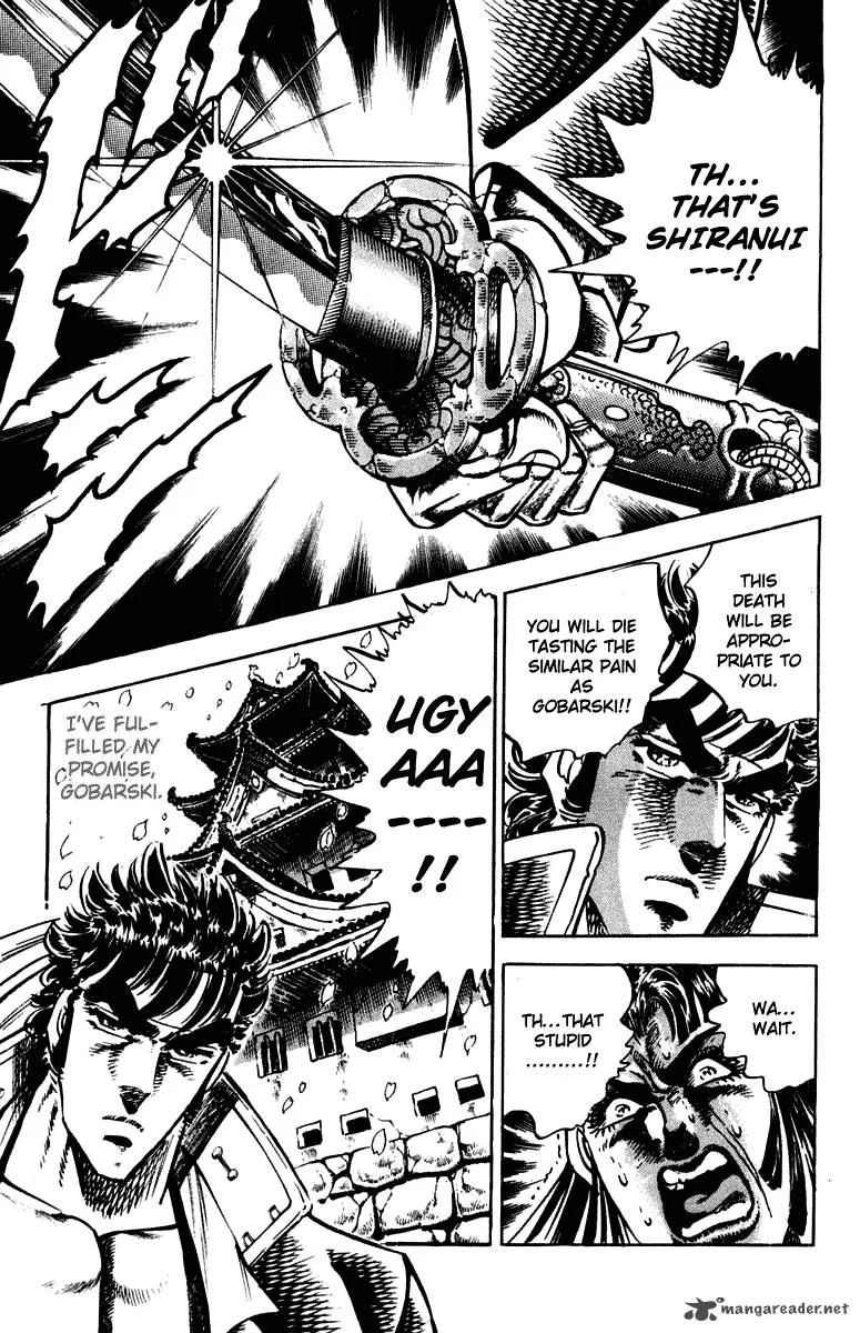 Sakigake Otokojuku Chapter 302 page 21